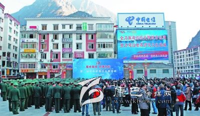 我州各地開展愛心慈善捐贈活動(dòng)