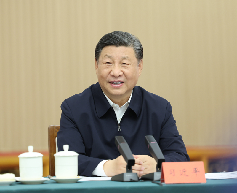2024年5月23日，習近平總書(shū)記在山東省濟南市主持召開(kāi)企業(yè)和專(zhuān)家座談會(huì )并發(fā)表重要講話(huà)。